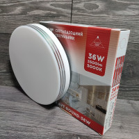 Светильник на потолок круг  LED AVT-ROUND SILVER Pure White 36W 5000K (Белый)